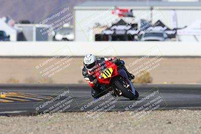 media/Dec-06-2024-CVMA Friday Practice (Fri) [[e1d1c5d4fc]]/3-Group 3 and NRS/Session 2 (Turn 15)/